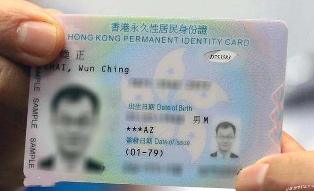 CMND Trung Quốc là gì? Cách tạo và Lấy CMND Trung Quốc free mới nhất 2026